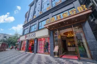 Chengdu Luomeijia Hotel Hotels in Luodai Ancient Town and Surrounding Area