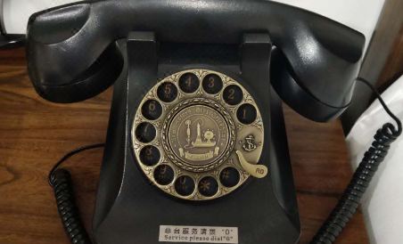 Nostalgia Hotel (Beijing Tiananmen Square Qianmen Subway Station) - Housity