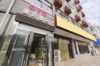 Lankao Meike Fashion Hotel
