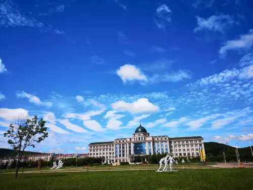 Longyuan Northern Base Hotels in Yichun