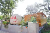 Youyuanju Inn, Zhangzhu Town, Yixing City