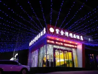 Zijinwan Boutique Hotel