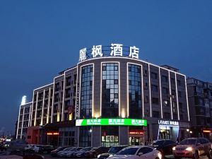 麗楓酒店（大連星海公園西安路店）