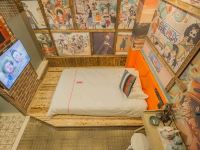 久逅空谷幽兰酒店(宁波奉化银泰城店) - 优选大床房