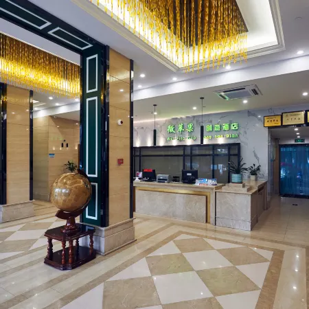 WP Guo Creative Hotel (Cangnan EMU Station Store)