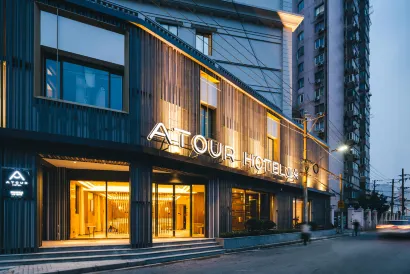 Atour Hotel (Shanghai The Bund, Old Wharf)