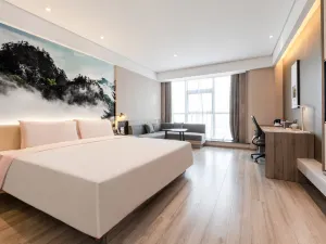 Atour Hotel (Tianshui South High-speed Railway Station Shengda Plaza)
