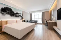 Atour Hotel (Tianshui South High-speed Railway Station Shengda Plaza) Hotels in Tianshui