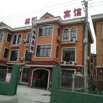 Cixi Linyang Hotel Hotel in zona Hangzhou Wanxin Business & Trade Street