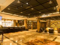 James Joyce Coffetel (Dangshan Shangdongcheng) Hotels in Dangshan