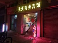 肇庆天天商务宾馆 - 酒店外部