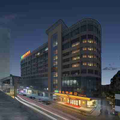 維也納酒店(肇慶四會中心玉博城店) Hotel Exterior