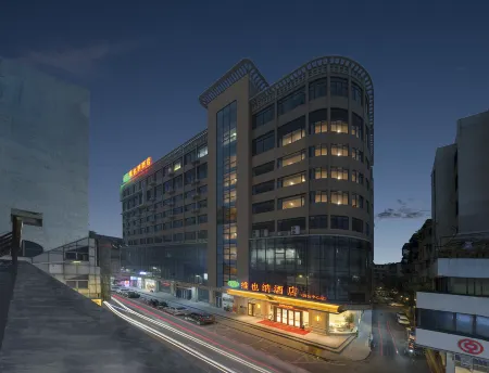 Vienna Hotel (Zhaoqing Sihui Center Yubo City)