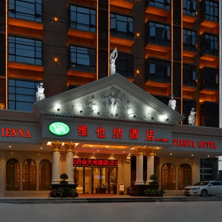 Vienna Hotel (Sihui Tianguangxu)