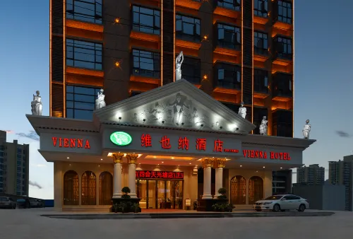 Vienna Hotel (Sihui Tianguangxu) فنادق في سى خوي