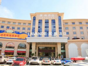Lavande Hotel (Shenzhen Shiyan Bus Station)