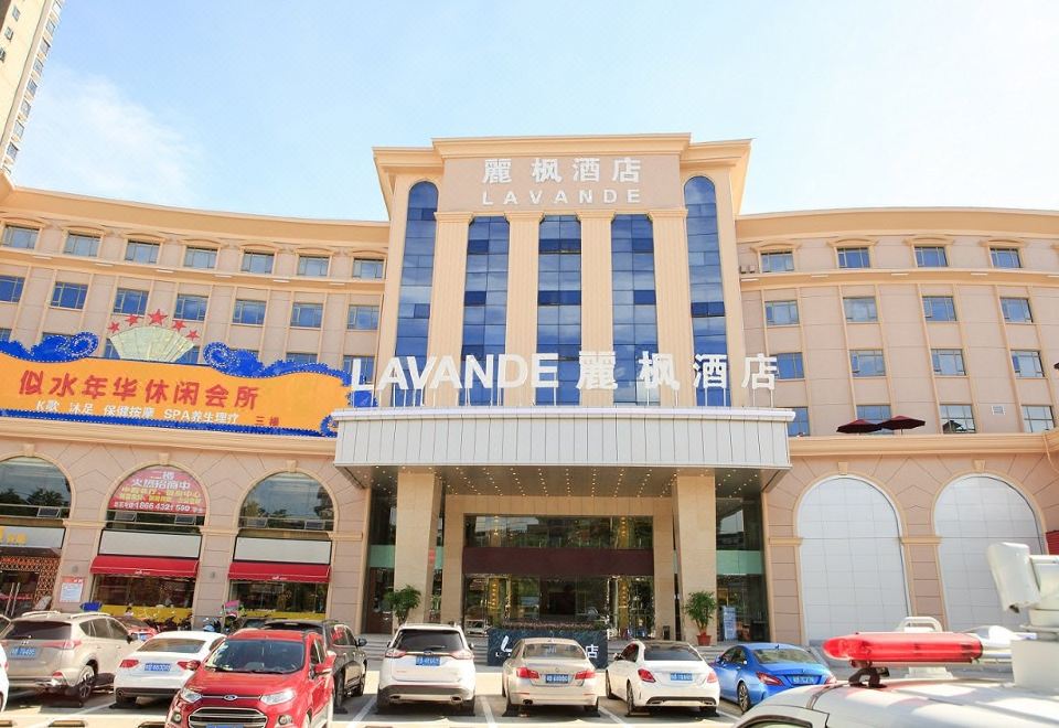 Lavande Hotel (Shenzhen Shiyan Bus Station) - Housity