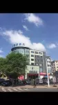Sapphire Business Hotel Hotels in Changyi District