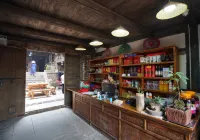 Hejiang Yaoba Inn Hotels in Hejiang