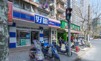 Shanghai Honghua Apartment