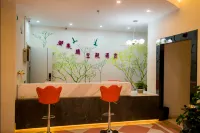 Dulaiqi Theme Hotel (Tianzhu Branch)