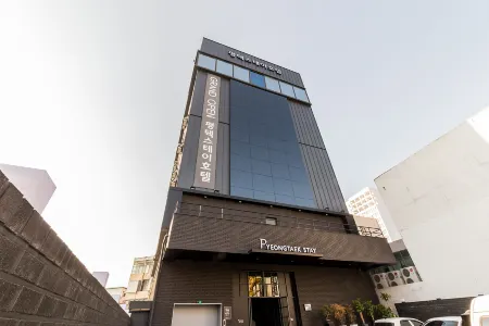 Pyeongtaek Stay Tourist Hotel Отели рядом с достопримечательностью «Anjung-ri»