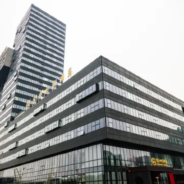 無錫書香世家飯店（江南大學長廣溪地鐵站店） 雪浪附近的飯店