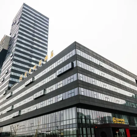 Scholars Hotel (Wuxi Jiangnan University Changguangxi Subway Station) Отели рядом с достопримечательностью «Город Shuihu»