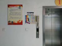 A家连锁酒店(滨州店) - 豪华大床标准间