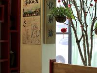 芭缇阳光连锁酒店(梅州梅龙店) - 公共区域