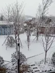 Meet Mountain · Mountain Joy Huiyue Hotel (Xuzhou East Station) - Mountain view