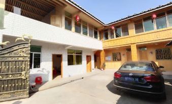 Yunshuiyao Wenxin Xiaozhu Hostel