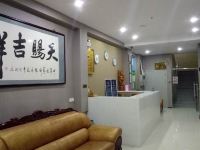 怡莱酒店(北京昌平石油大学店) - 大堂酒廊