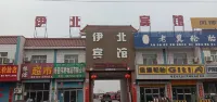 哈密伊北賓館 新疆生產建設兵團第十三師新星市博物館附近的飯店