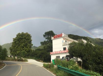 Shitai Linxi Mountain Villa