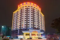 Vienna International Hotel (Nanning Wuyi Vehicle Management Office)