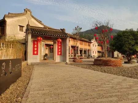 MeiZhou JZL  B & B