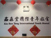 Tianjin Xinsentang International Youth Hostel