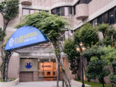 Duke Business Hotel Hotels near Chung Yuan Christian University