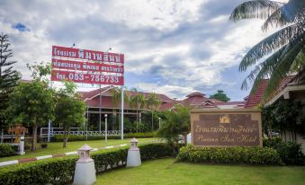 Pimann Inn Hotel