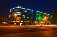 Haixing Business Hotel Hotel in zona Shuiyue Temple (Beihaiwei Street)