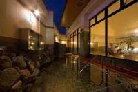 Ofuro Cafe Utatane Hotels in Ageo