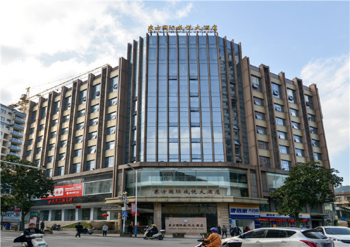 dongfang guoji weiyue hotel