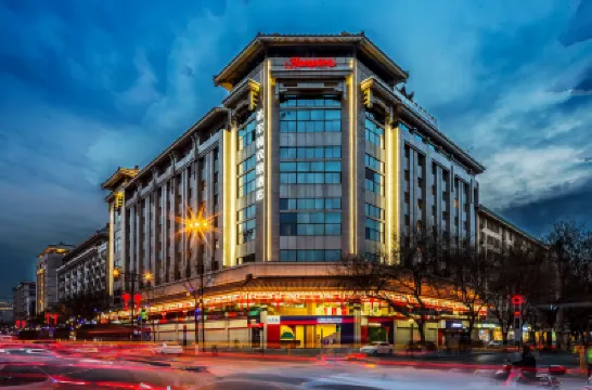 Hampton by Hilton Xi'an Bell Tower North Street Hotels in Xi'an