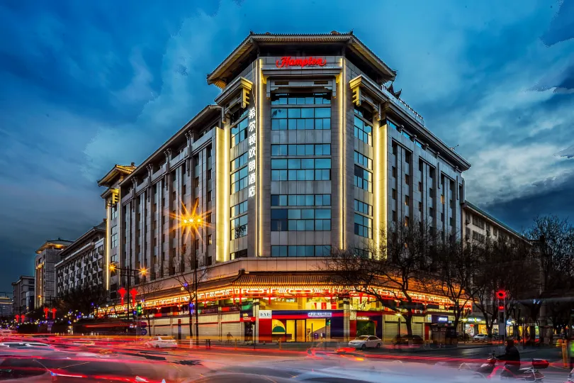 Hampton by Hilton Xi'an Bell Tower North Street