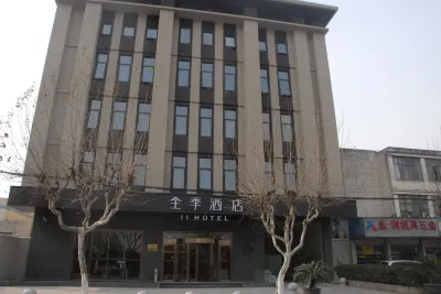 지호텔 쿤산 수이슈 로드 북부 공업단지 호텔