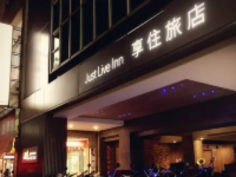 Just Live Inn Hotels in Keelung