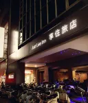 Just Live Inn Hotels near Keelung Chenghuang Temple