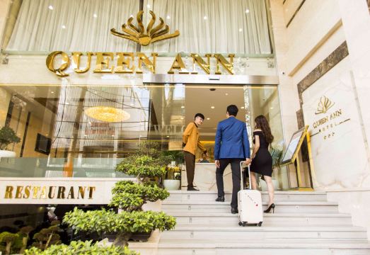 퀸 앤 호텔 편의시설