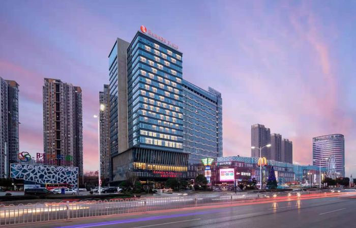 Ramada Plaza by Wyndham Xiangyang Xiangzhou